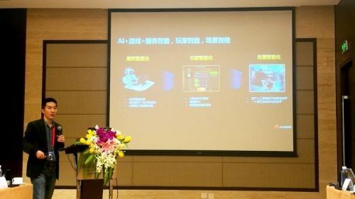 安徽快马科技亮相2025深圳安博会，以“场景智慧”赋能安防新未来