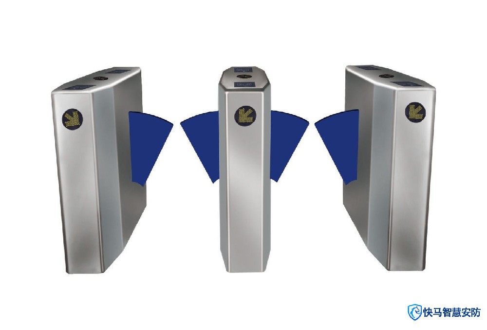 合肥宽通道翼闸