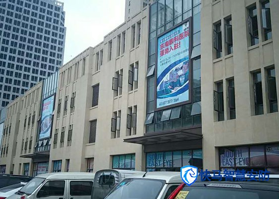 合肥东南眼科医院综合弱电建设施工项目