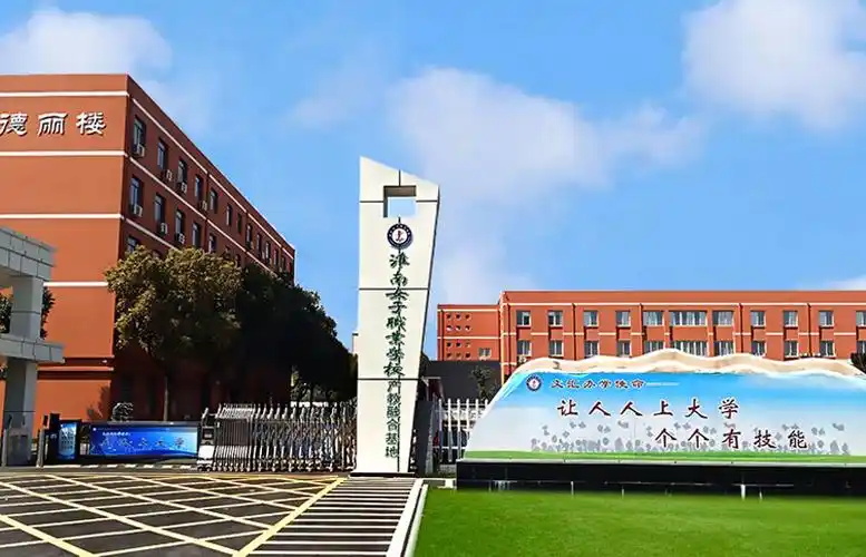 中小型网络的局域布线解决方案