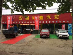 合肥汽车店监控安装