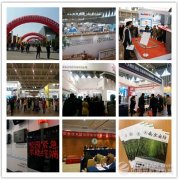 2025（第十四届）安防展即将拉开序幕