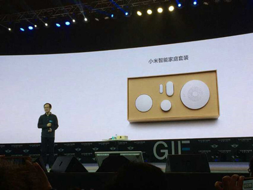 小米推智能家居套装:主打安防 生态链公司开发