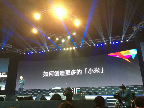 小米推智能家居套装:主打安防 生态链公司开发